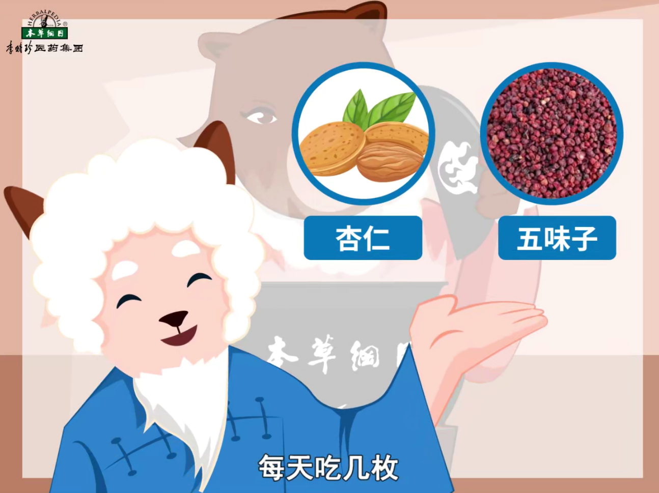 小寒时节易感冒，鲜美羊汤祛风寒